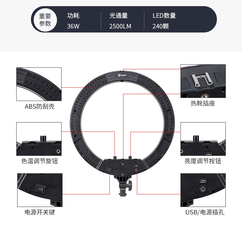 圖立方影視器材http://100shoots.cn/