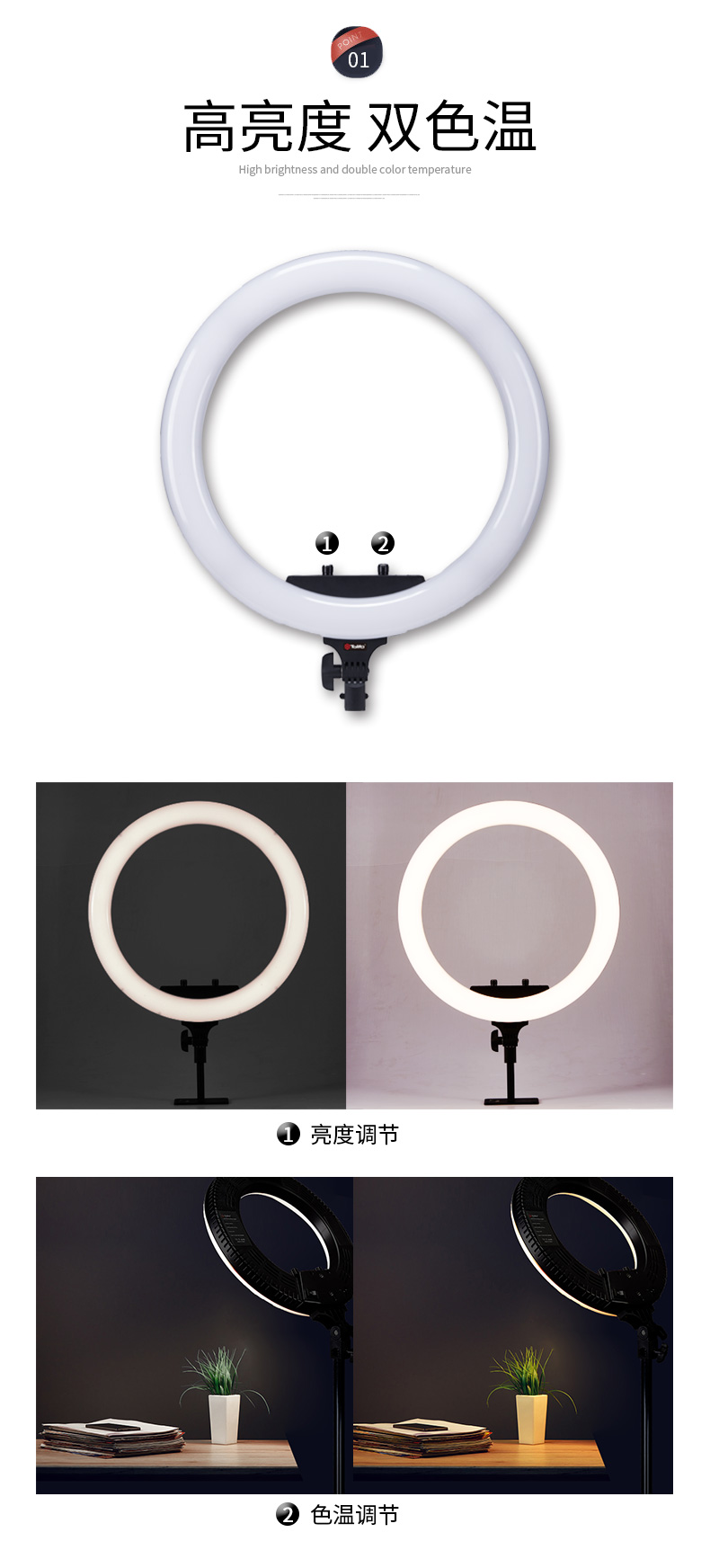 圖立方影視器材http://100shoots.cn/