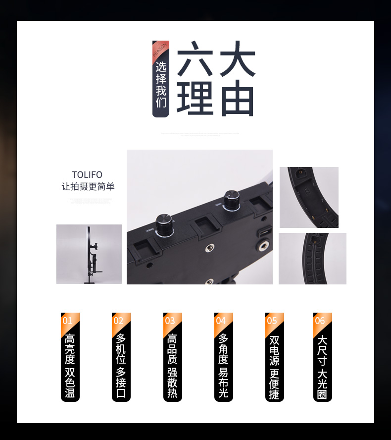 圖立方影視器材http://100shoots.cn/