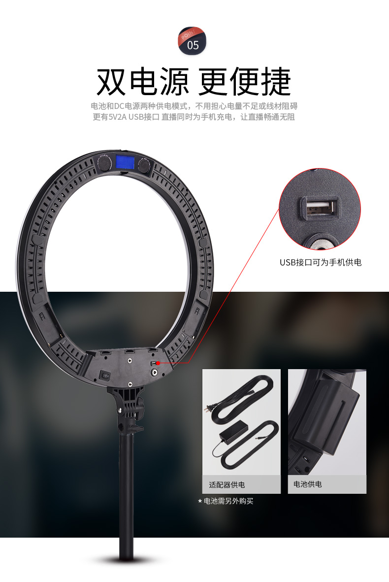 圖立方影視器材http://100shoots.cn/
