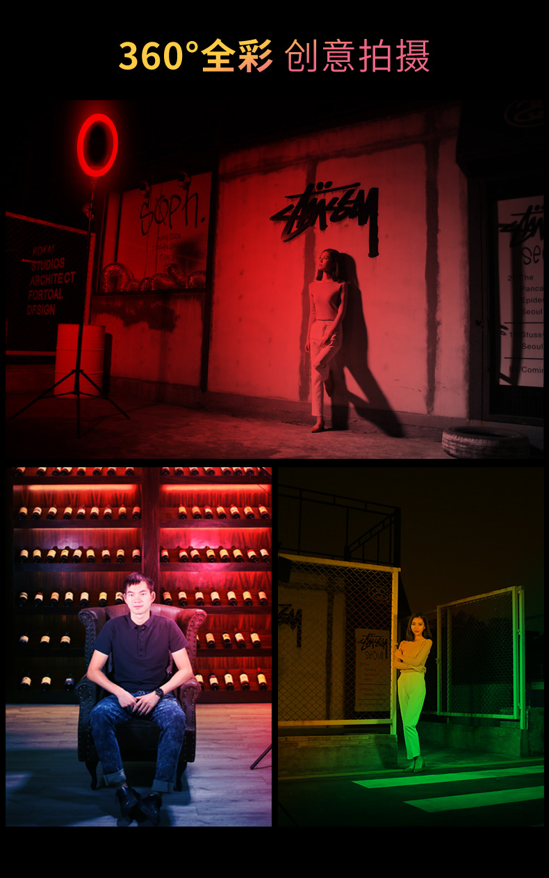 圖立方影視器材http://100shoots.cn/