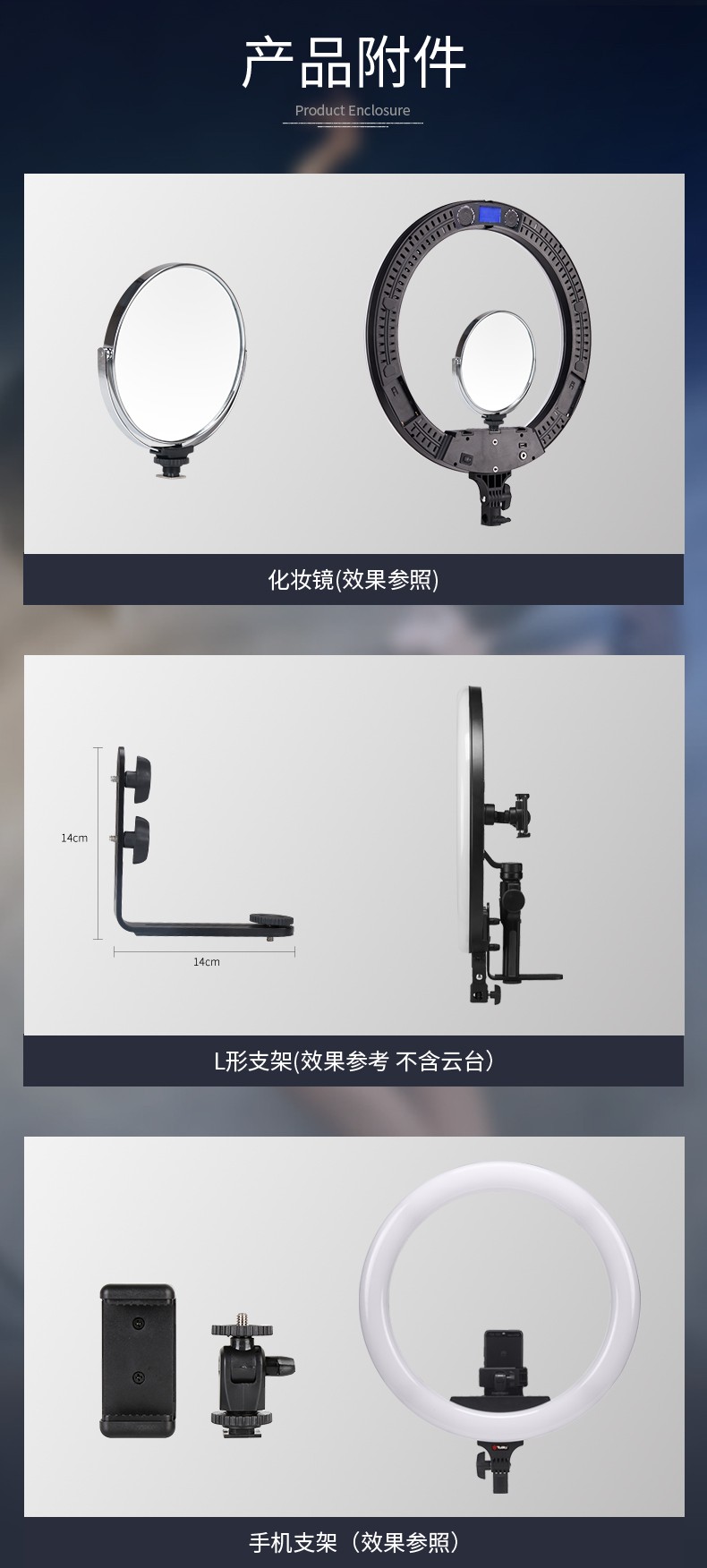 圖立方影視器材http://100shoots.cn/