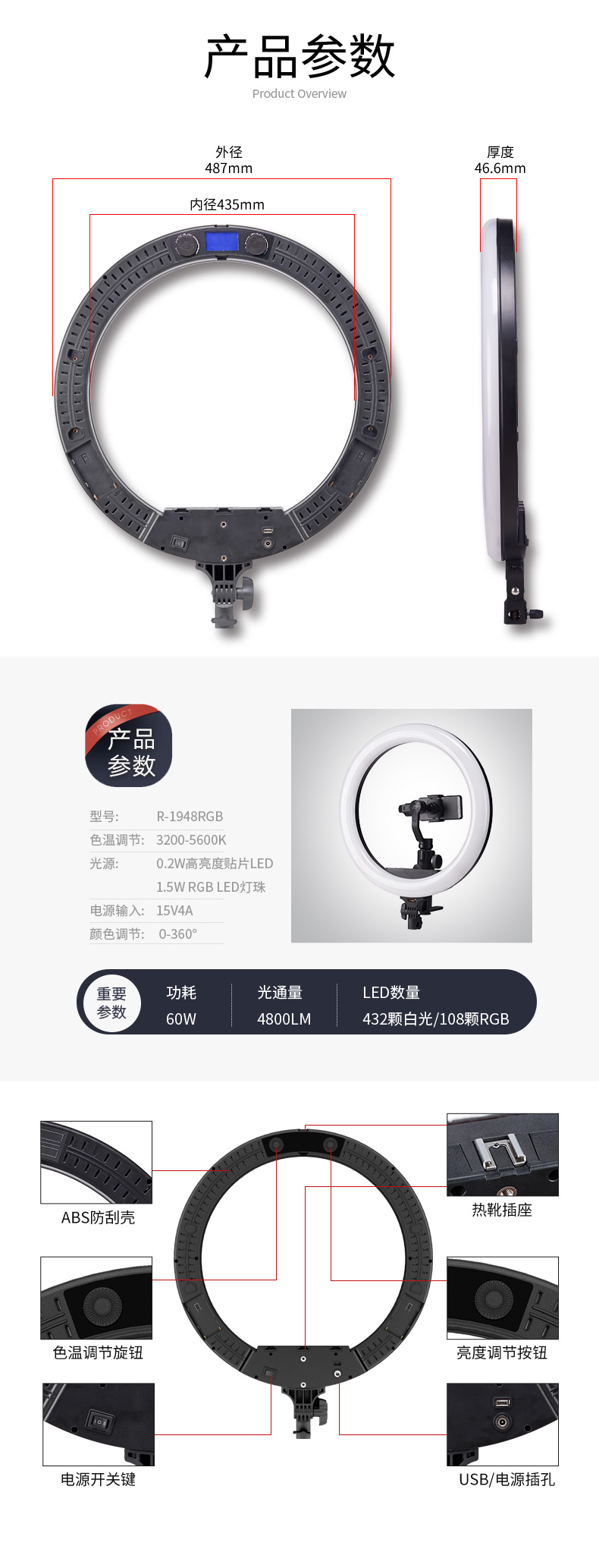 圖立方影視器材http://100shoots.cn/