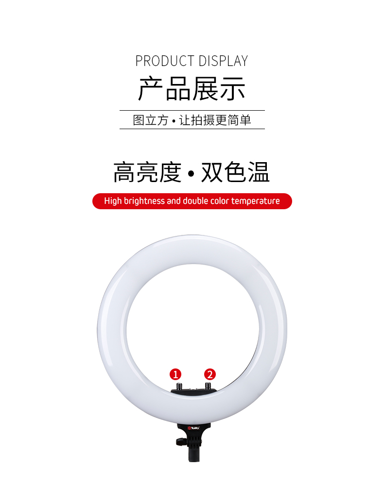 圖立方影視器材http://100shoots.cn/