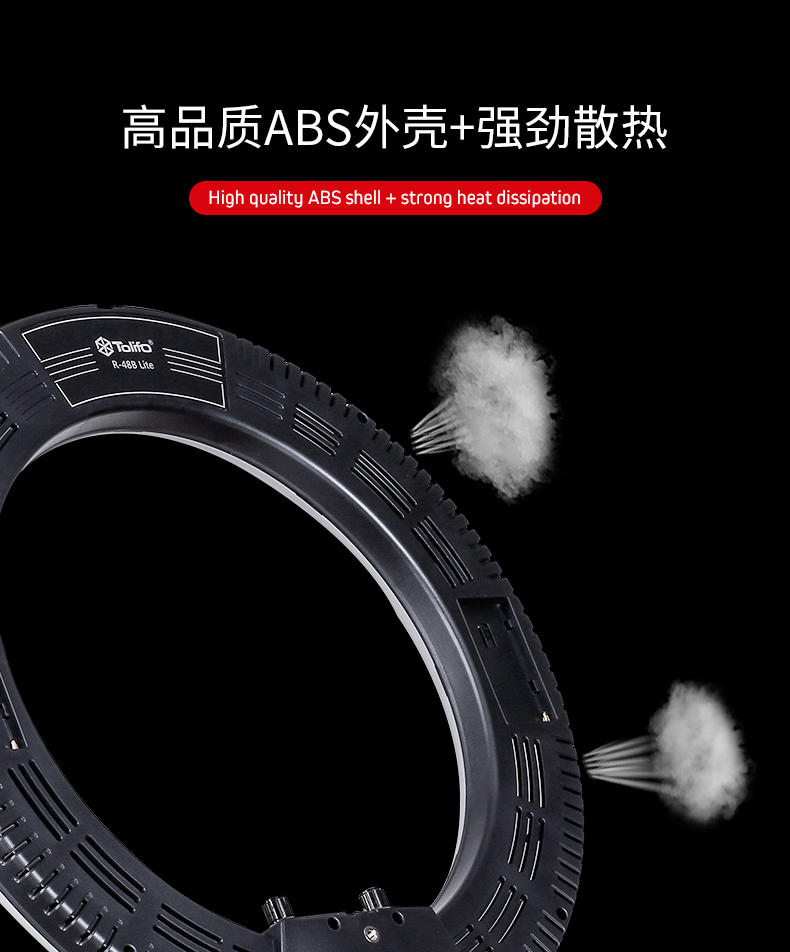 圖立方影視器材http://100shoots.cn/