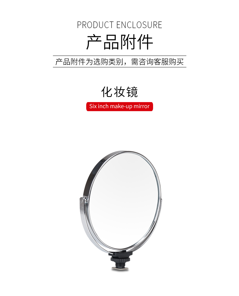 圖立方影視器材http://100shoots.cn/
