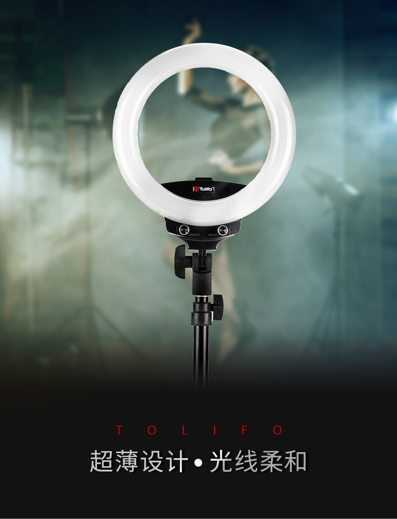 圖立方影視器材http://100shoots.cn/