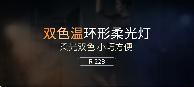 圖立方影視器材http://100shoots.cn/