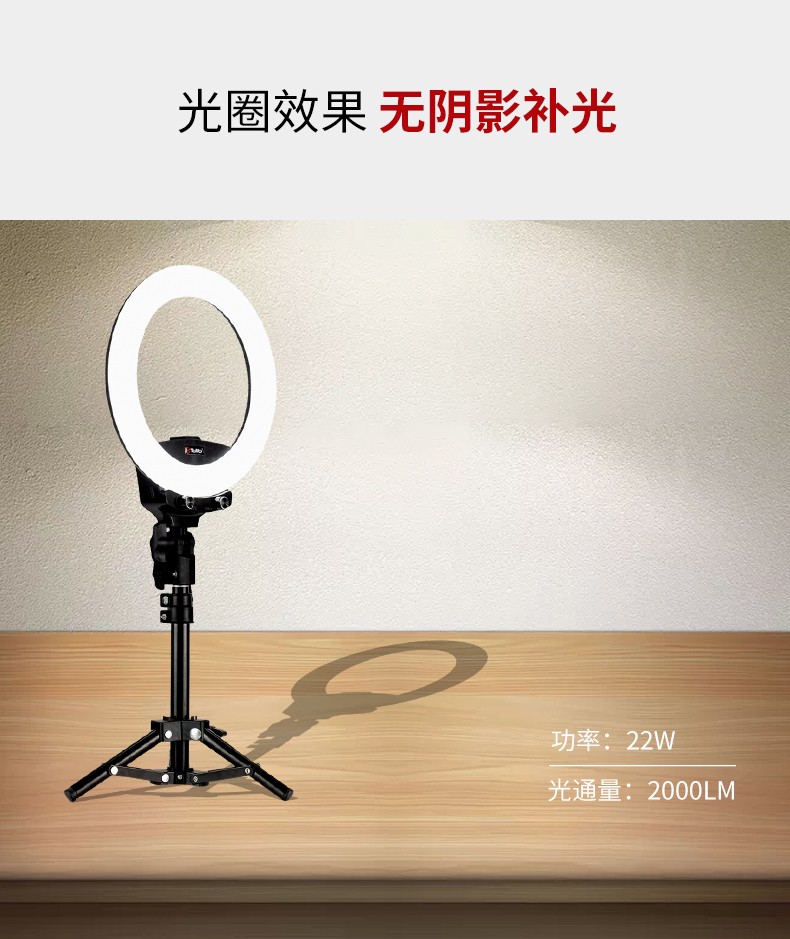 圖立方影視器材http://100shoots.cn/