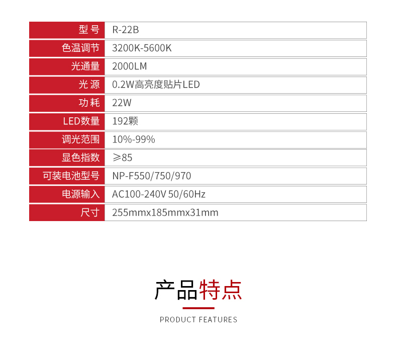 圖立方影視器材http://100shoots.cn/