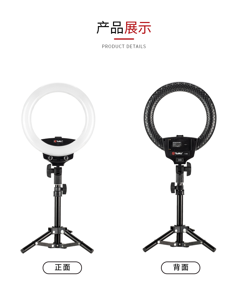 圖立方影視器材http://100shoots.cn/