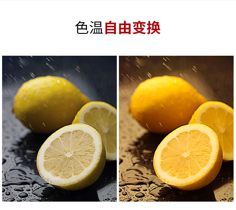 圖立方影視器材http://100shoots.cn/