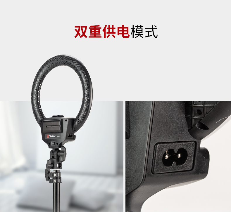 圖立方影視器材http://100shoots.cn/