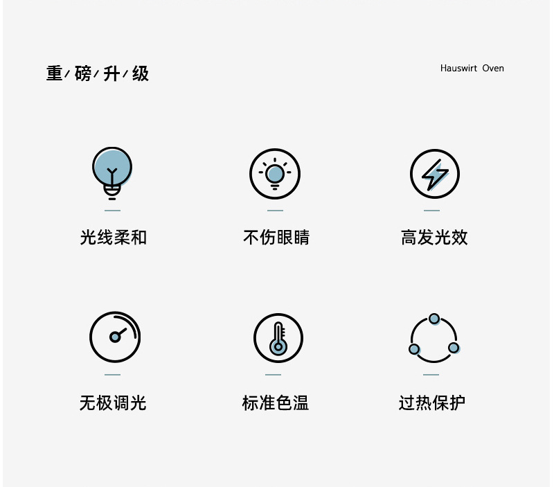 圖立方影視器材http://100shoots.cn/