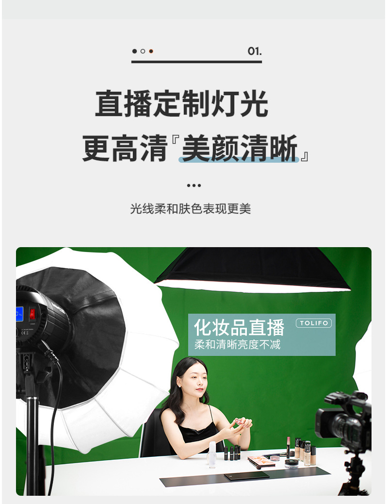 圖立方影視器材http://100shoots.cn/