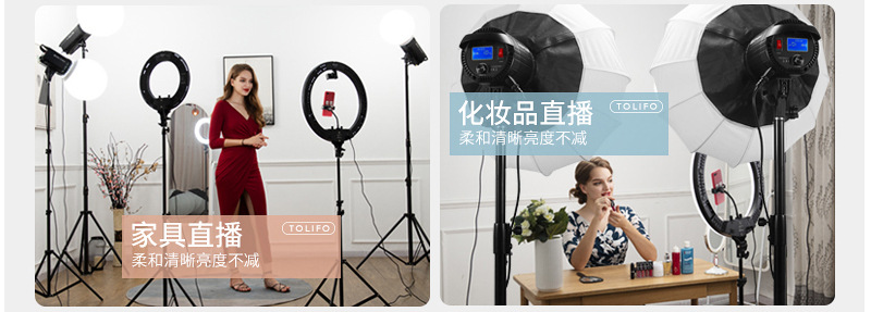 圖立方影視器材http://100shoots.cn/