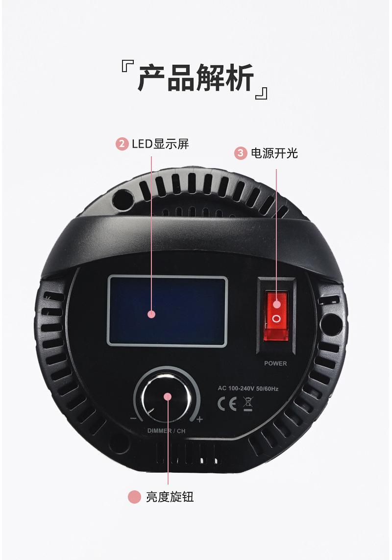 圖立方影視器材http://100shoots.cn/