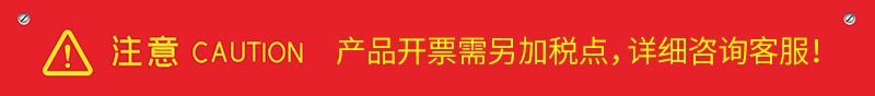 圖立方影視器材http://100shoots.cn/