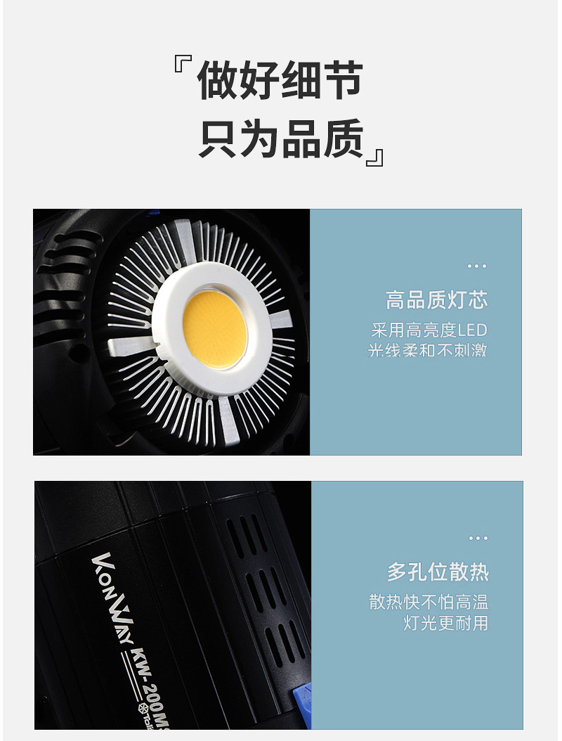 圖立方影視器材http://100shoots.cn/