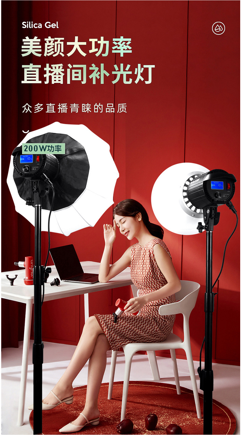圖立方影視器材http://100shoots.cn/