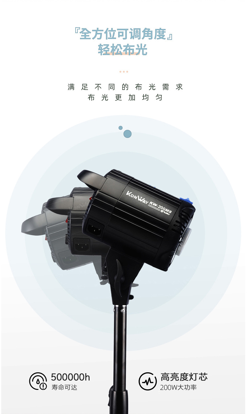 圖立方影視器材http://100shoots.cn/