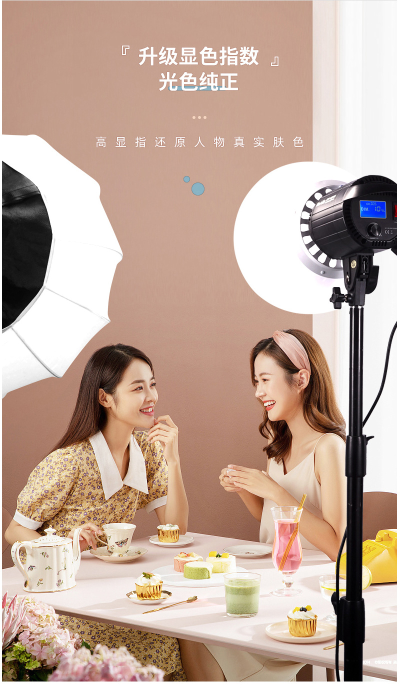 圖立方影視器材http://100shoots.cn/