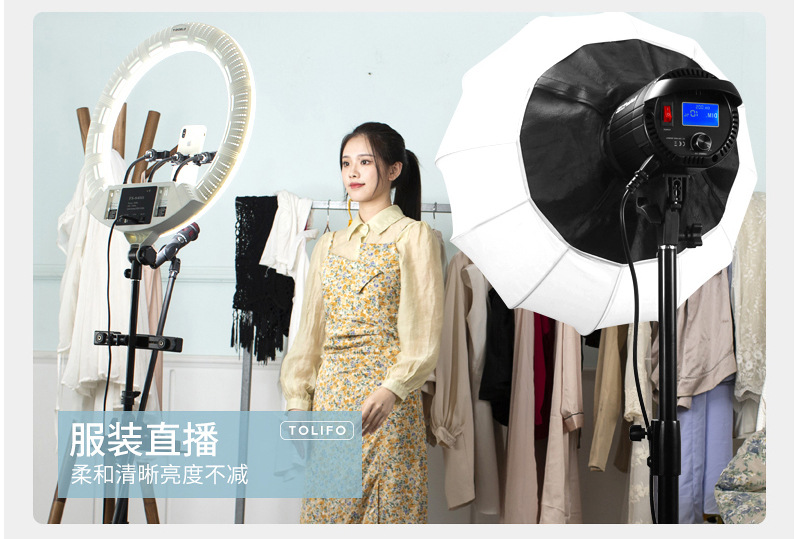 圖立方影視器材http://100shoots.cn/