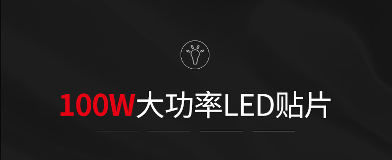 圖立方影視器材http://100shoots.cn/