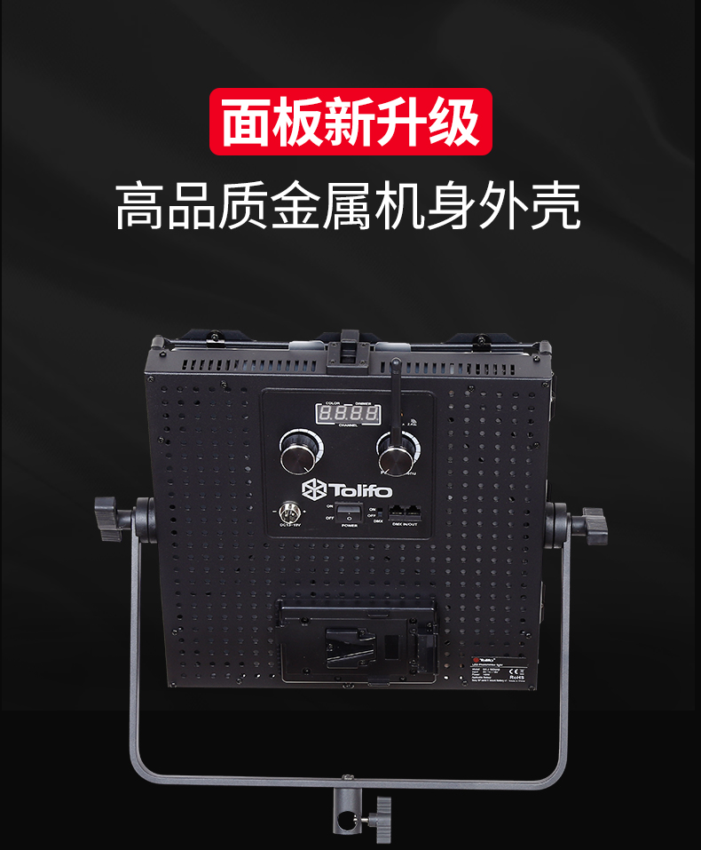 圖立方影視器材http://100shoots.cn/