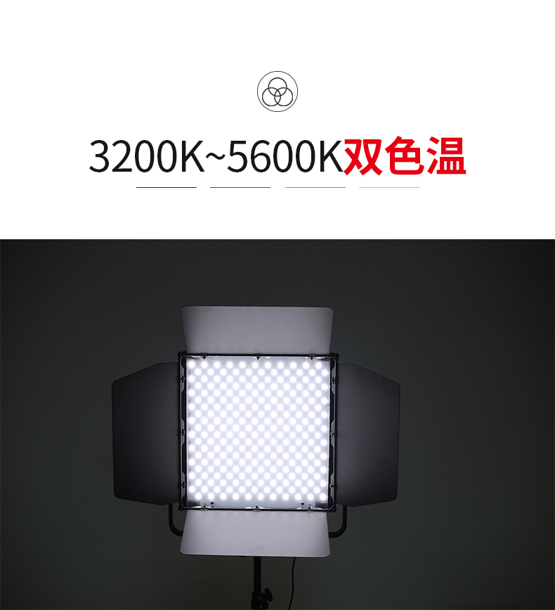 圖立方影視器材http://100shoots.cn/