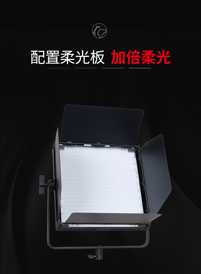 圖立方影視器材http://100shoots.cn/