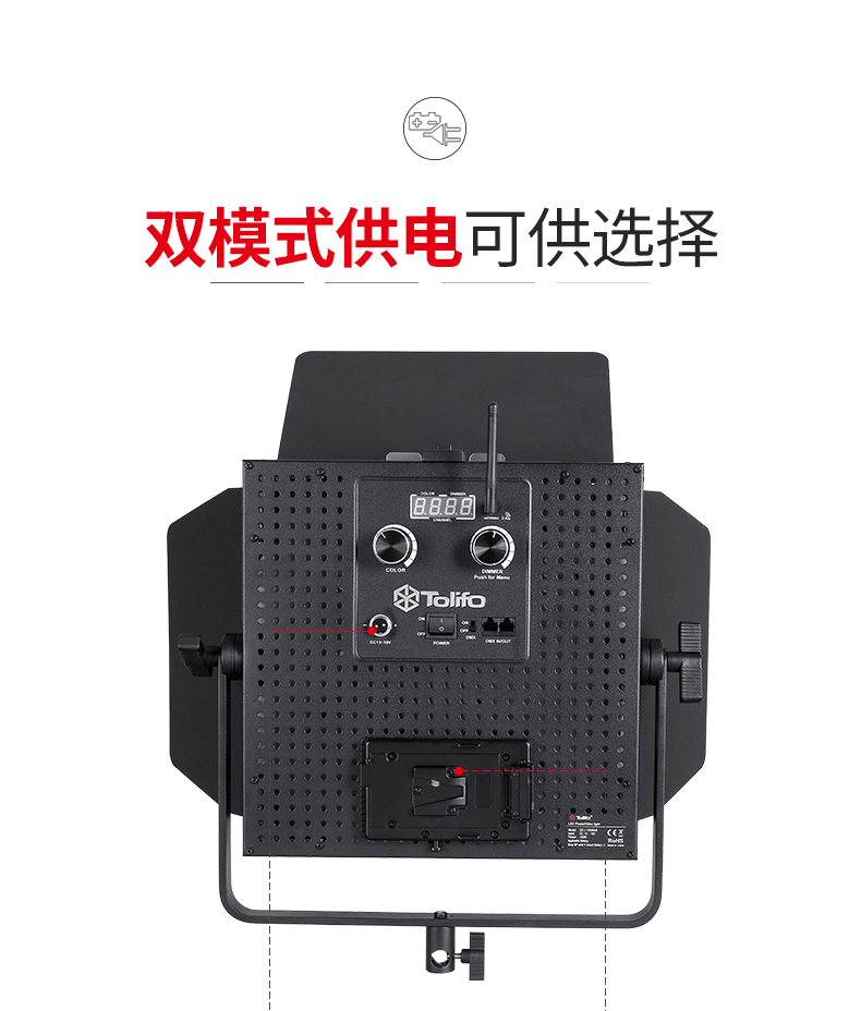 圖立方影視器材http://100shoots.cn/