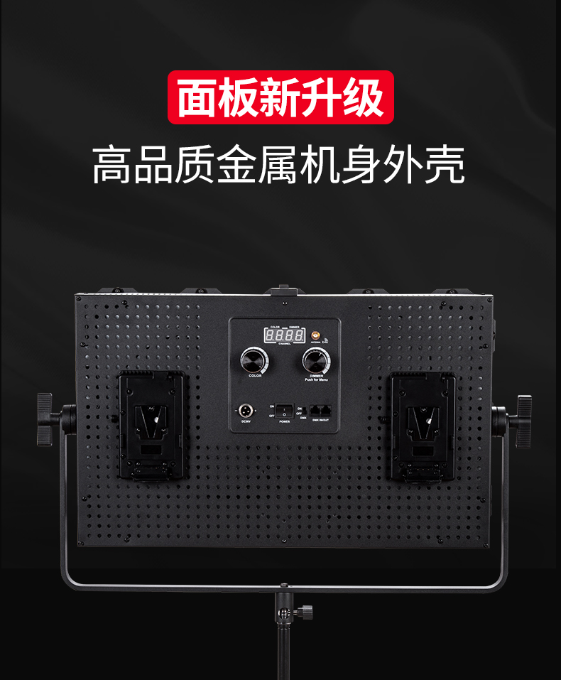 圖立方影視器材http://100shoots.cn/