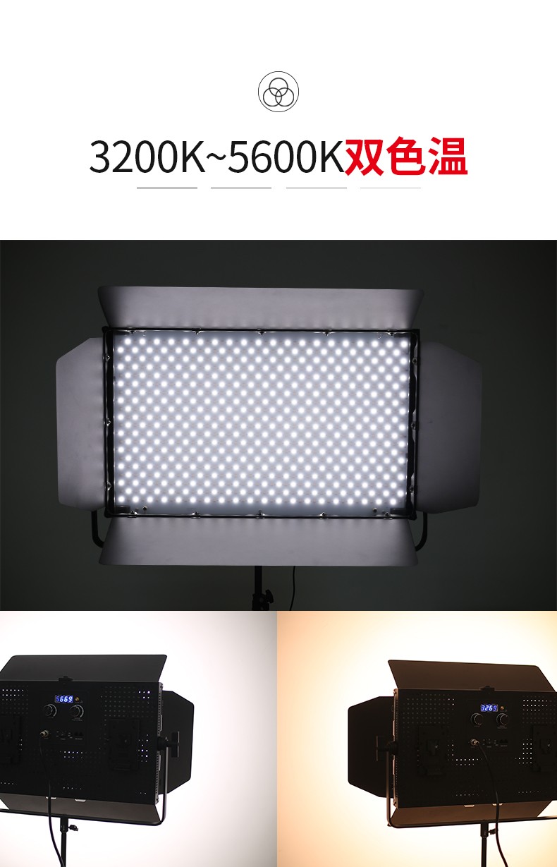 圖立方影視器材http://100shoots.cn/
