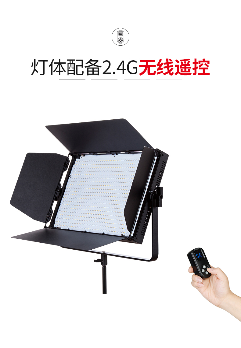 圖立方影視器材http://100shoots.cn/