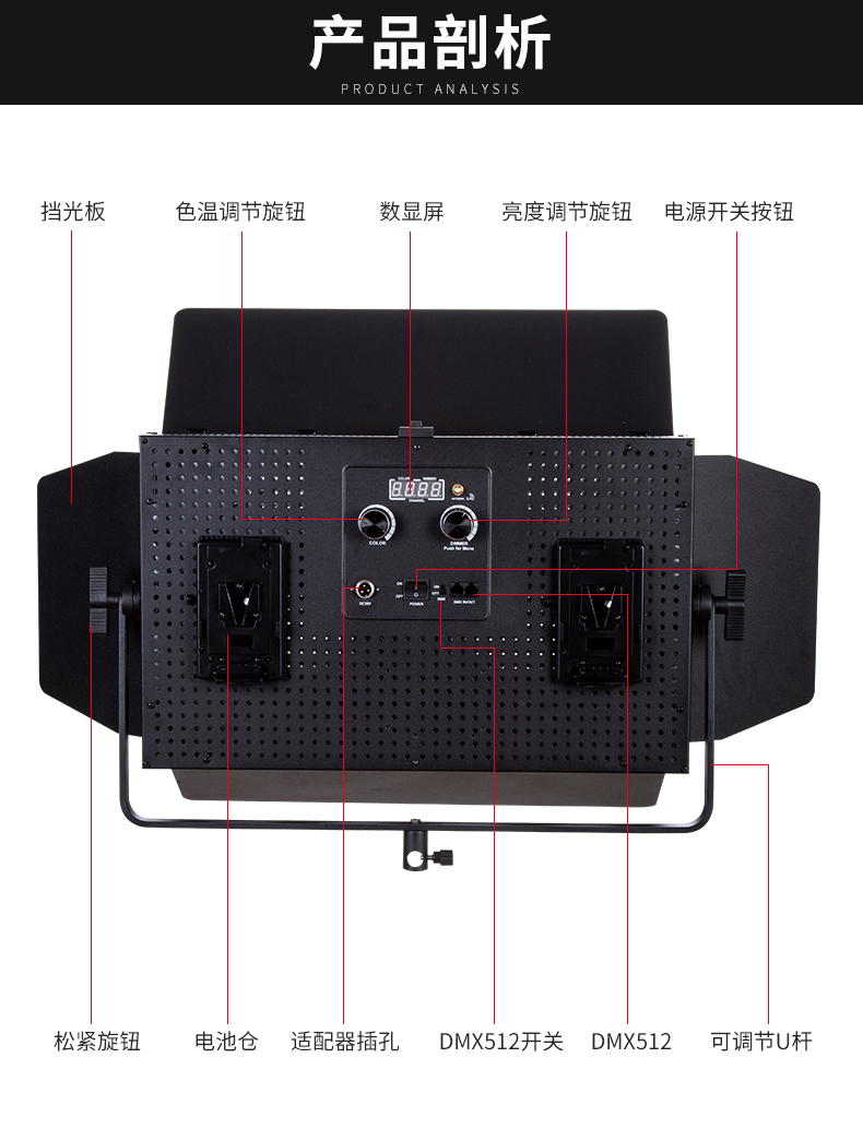 圖立方影視器材http://100shoots.cn/