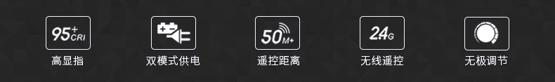 圖立方影視器材http://100shoots.cn/