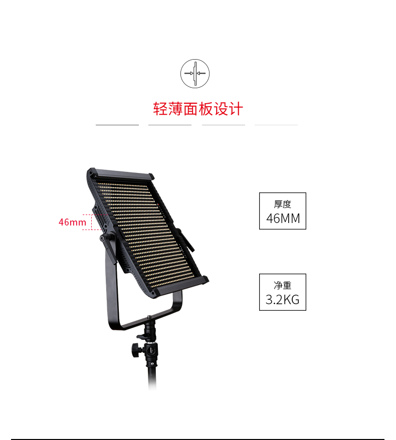 圖立方影視器材http://100shoots.cn/