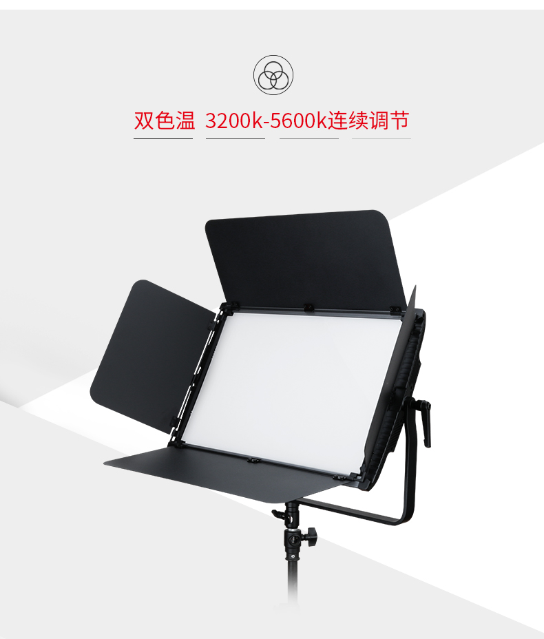 圖立方影視器材http://100shoots.cn/