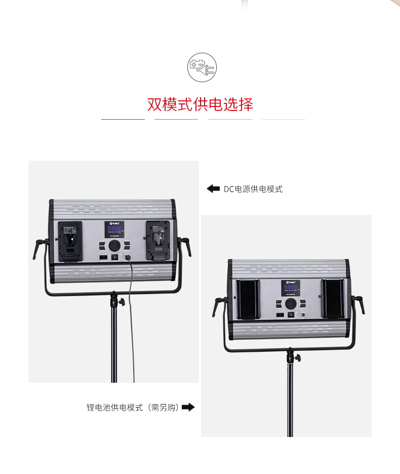 圖立方影視器材http://100shoots.cn/