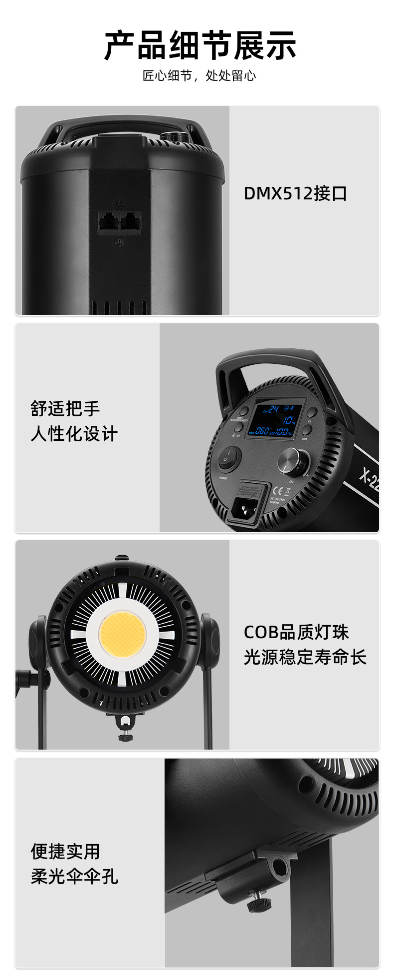 圖立方影視器材http://100shoots.cn/