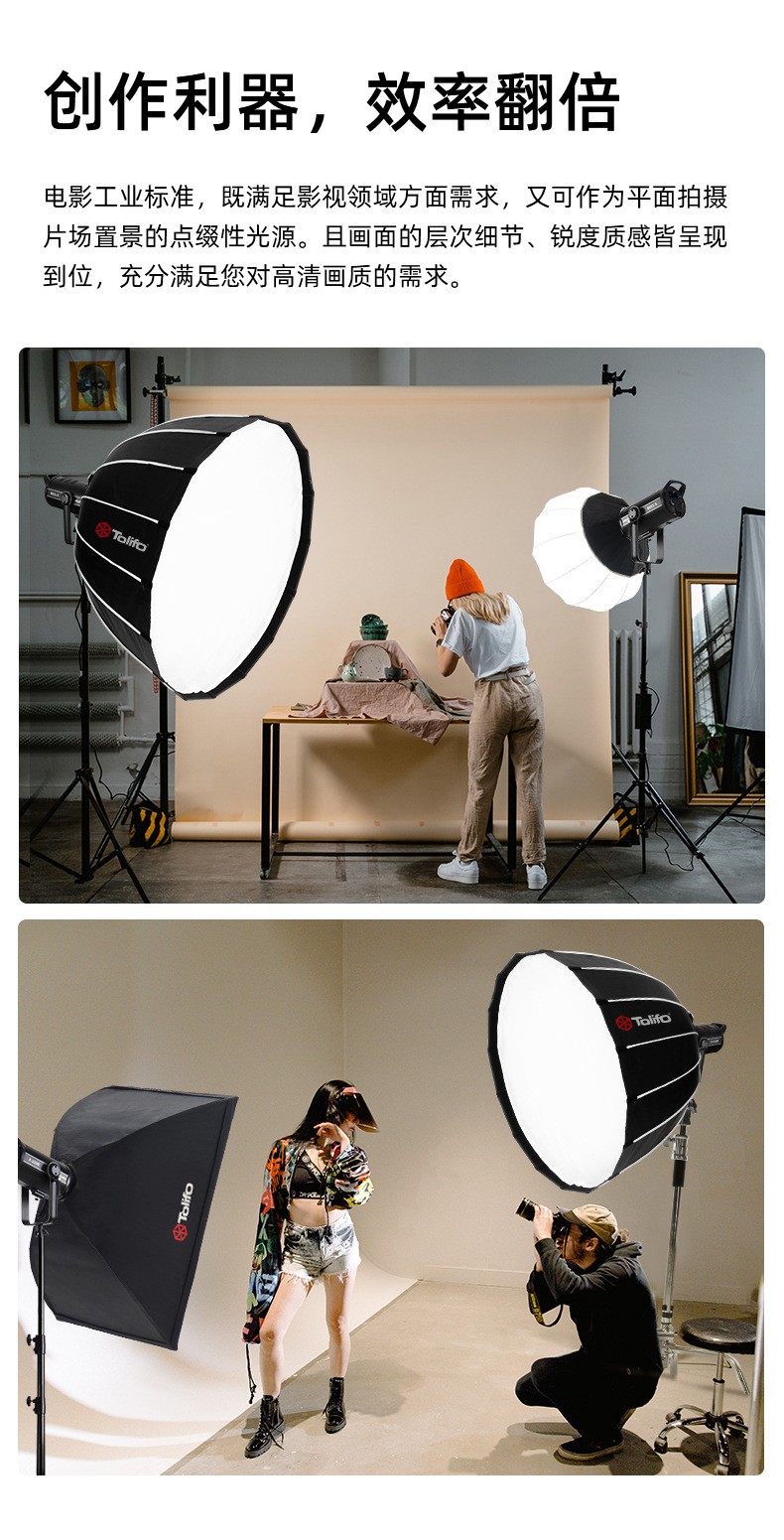 圖立方影視器材http://100shoots.cn/