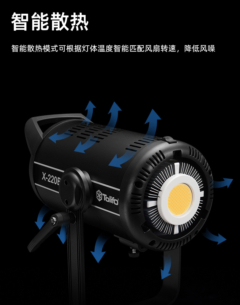 圖立方影視器材http://100shoots.cn/