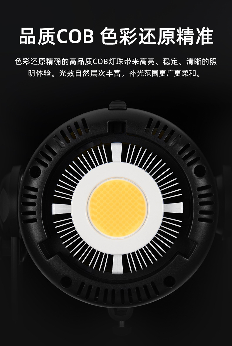 圖立方影視器材http://100shoots.cn/