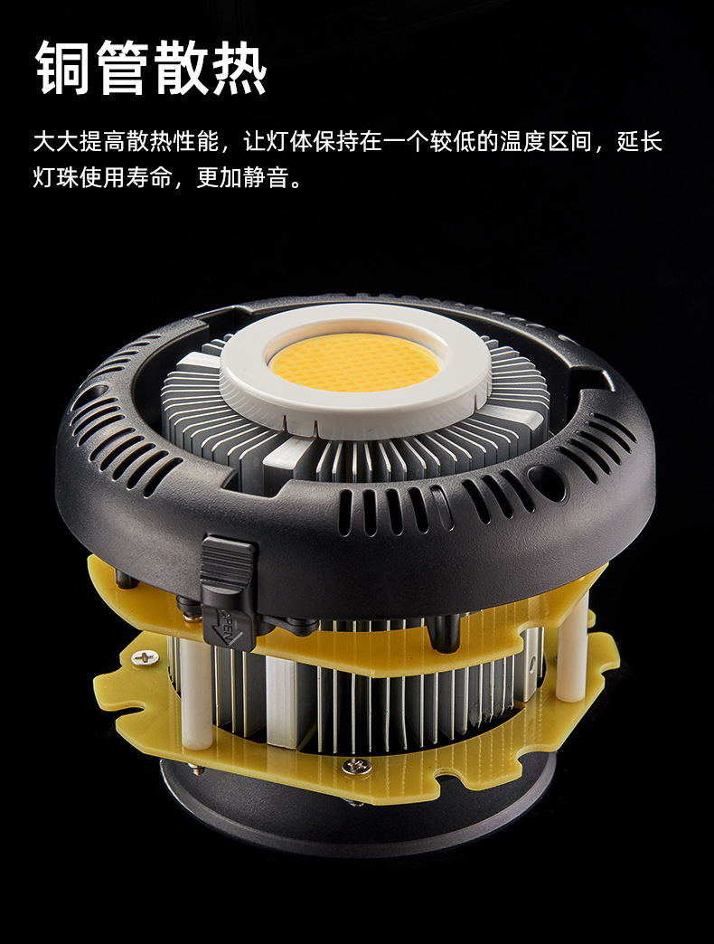 圖立方影視器材http://100shoots.cn/