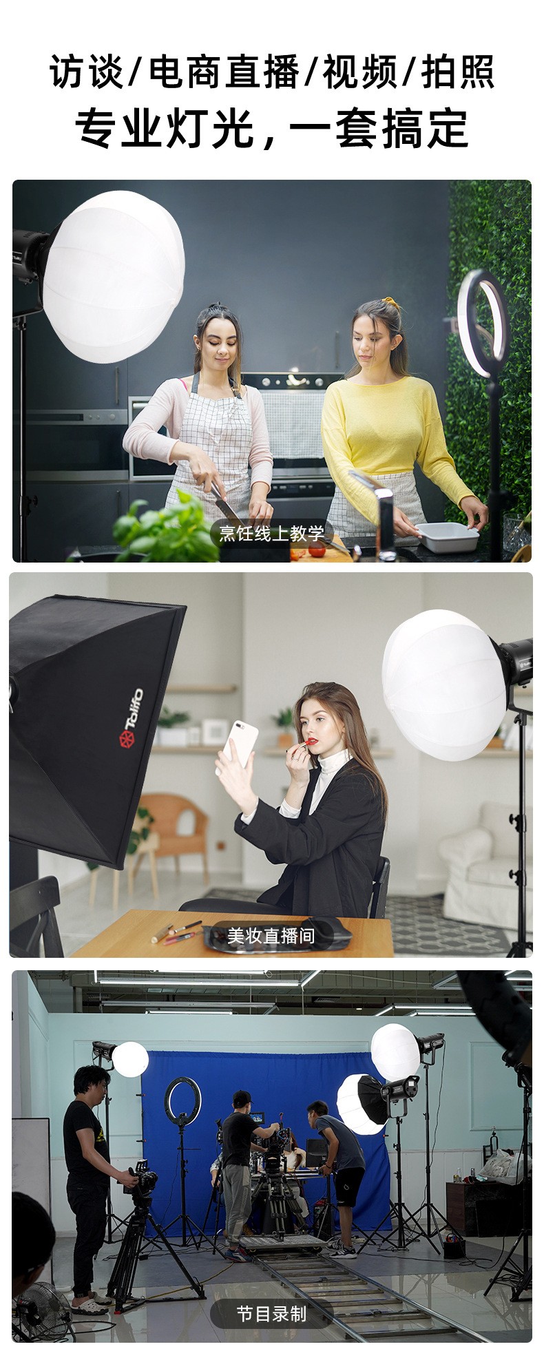 圖立方影視器材http://100shoots.cn/