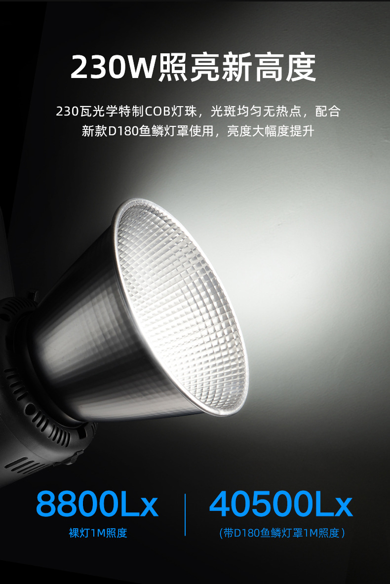 圖立方影視器材http://100shoots.cn/