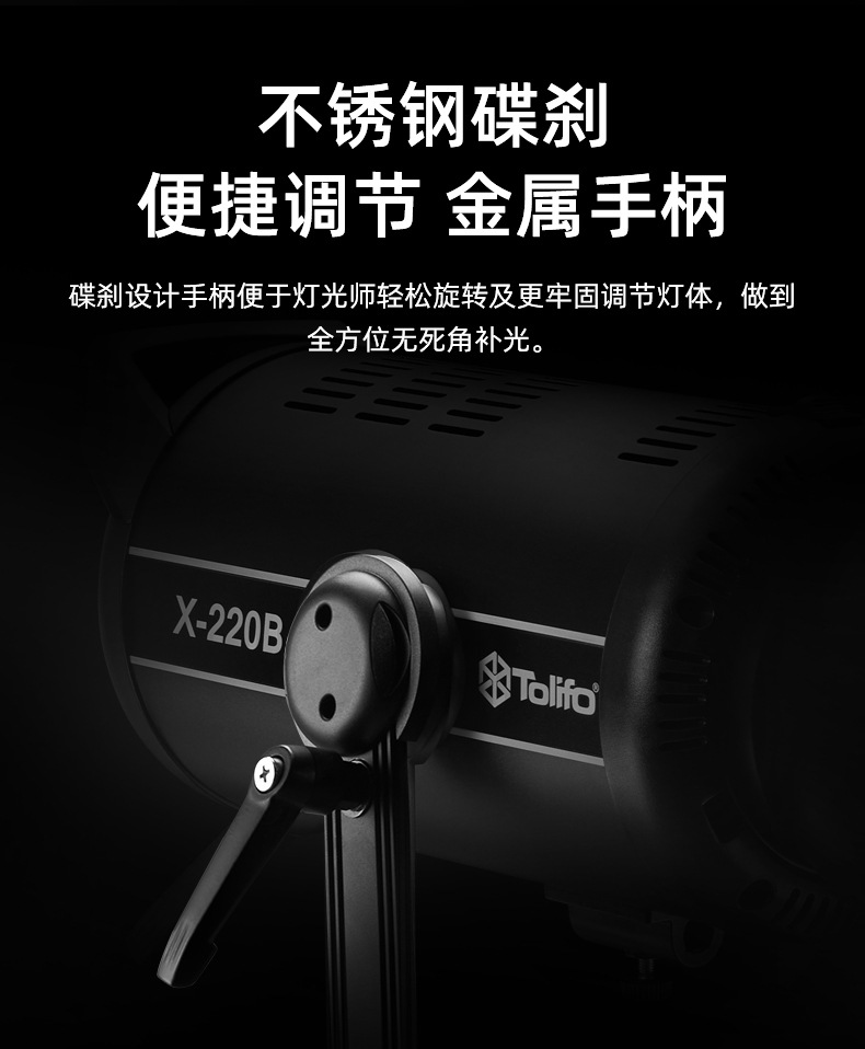 圖立方影視器材http://100shoots.cn/