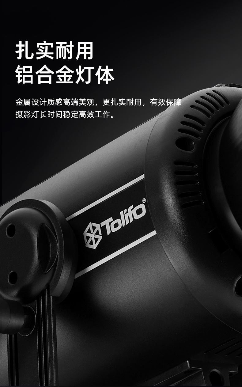圖立方影視器材http://100shoots.cn/