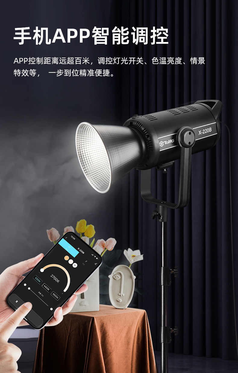 圖立方影視器材http://100shoots.cn/
